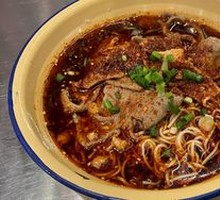 Flaming Liver Noodles