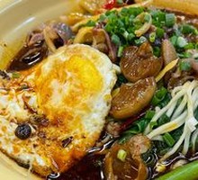 Stewed Intestine Noodles