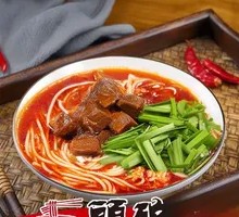 Braised Beef Noodles