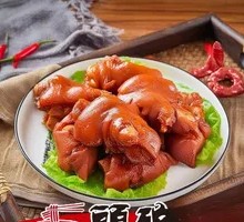 Pig's trotter