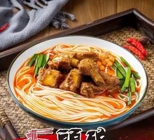 Braised Pork Rib Noodles