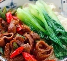 Gold Braised Pig Intestine Noodles