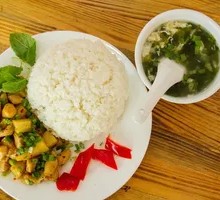 Spicy Chicken Rice Bowl