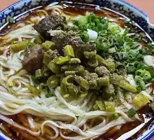 Beef Noodles
