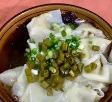 Seafood Dumplings