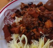Braised Pork Rice