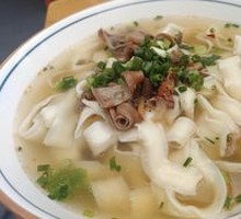 Clear Broth Chicken Offal Knife-Sliced Noodles