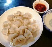 Dipping Water Dumplings