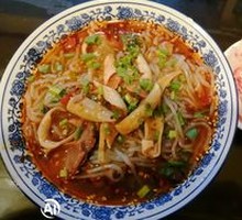 Chicken Offal Noodles