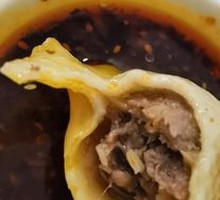 Beef Dumplings
