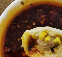 Corn and Pork Dumplings