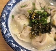 Old Jar Sichuan-style Pork and Pickled Cabbage Dumplings