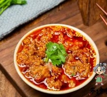 Steamed Beef with Rice Flour