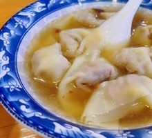 Mushroom Soup Dumplings