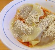 Old-Mom Red Oil Dumplings