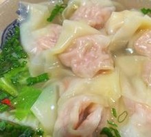 Sichuan Pepper Dumplings