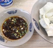 红油水饺