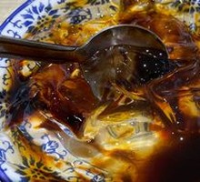 Brown Sugar Ice Jelly