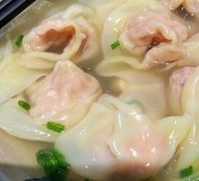 Bone Broth Dumplings