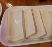Tofu