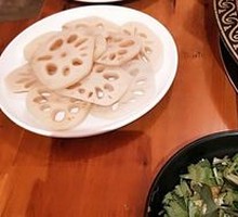 Lotus Root Slices