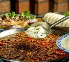 Stone-ground Tofu Pudding