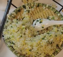 Fried Rice with Eggs