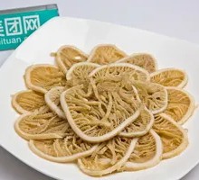 Premium Layered Tripe