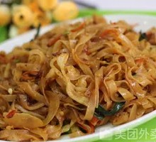 Stir-Fried Rice Noodles