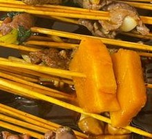 Spicy Hot Pot Skewers