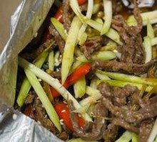 Grilled Green Mango Beef