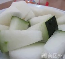 Winter Melon