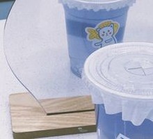 Blue Ocean Sparkling Water