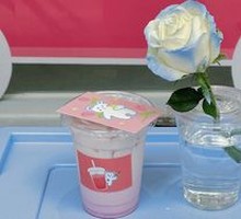 Rose Milk