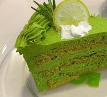 Uji Matcha Cake