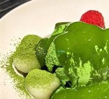 White Jade Uji Matcha (Weekend Special)