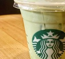 Oat Milk Matcha Latte OGRTL