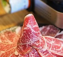 M7 Australian Wagyu Ribeye Steak