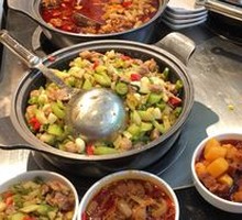 Spicy Sour Fish in Golden Soup