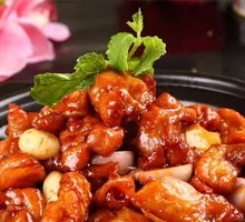 Signature Spicy Chicken