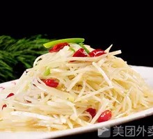 Sliced Potatoes with Green Pepper