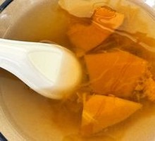 Pumpkin and Mung Bean Soup