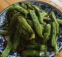 Dry-Fried Green Beans