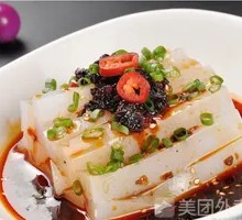 Cold Tapioca Noodles