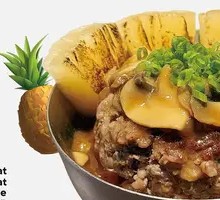 Hawaiian Pineapple Flavor