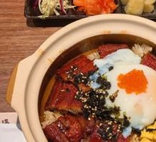 Full Grilled Eel Rice Bowl