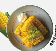 Salted Egg Yolk Roasted Corn