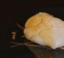 Scallop