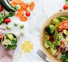 Garden Vegetable Salad