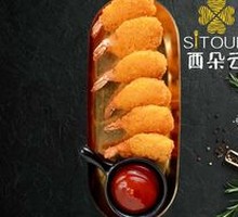 Butterfly Shrimp with Tail